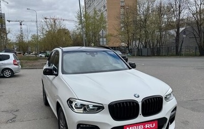 BMW X3, 2020 год, 5 100 000 рублей, 1 фотография