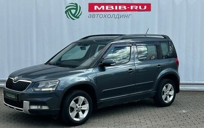 Skoda Yeti I рестайлинг, 2014 год, 930 000 рублей, 1 фотография