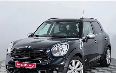 MINI Countryman I (R60), 2010 год, 1 350 000 рублей, 1 фотография