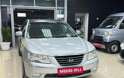Hyundai Sonata VI, 2010 год, 830 000 рублей, 1 фотография
