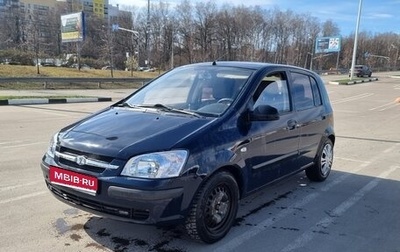 Hyundai Getz I рестайлинг, 2004 год, 299 000 рублей, 1 фотография