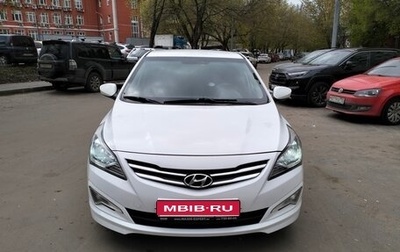 Hyundai Solaris II рестайлинг, 2015 год, 999 999 рублей, 1 фотография