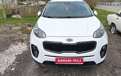 KIA Sportage IV рестайлинг, 2017 год, 1 920 000 рублей, 1 фотография