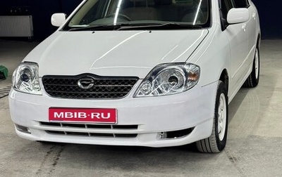 Toyota Corolla, 2002 год, 460 000 рублей, 1 фотография