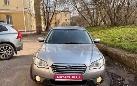 Subaru Outback III, 2007 год, 850 000 рублей, 1 фотография