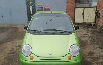 Daewoo Matiz I, 2007 год, 330 000 рублей, 1 фотография