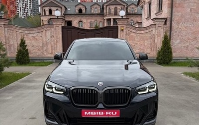 BMW X4, 2021 год, 6 490 000 рублей, 1 фотография