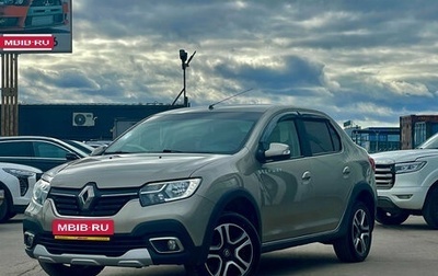 Renault Logan II, 2019 год, 1 049 000 рублей, 1 фотография