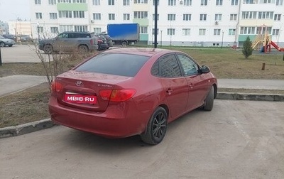 Hyundai Elantra IV, 2007 год, 315 000 рублей, 1 фотография