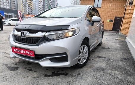 Honda Shuttle II, 2015 год, 1 240 000 рублей, 1 фотография