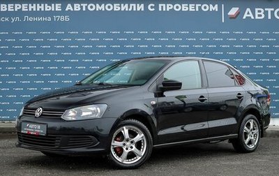Volkswagen Polo VI (EU Market), 2014 год, 879 000 рублей, 1 фотография