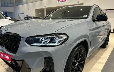 BMW X4, 2024 год, 8 190 000 рублей, 1 фотография
