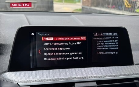 BMW X3, 2020 год, 5 100 000 рублей, 16 фотография