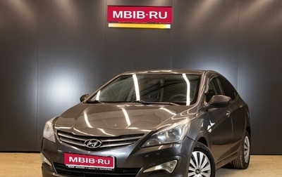 Hyundai Solaris II рестайлинг, 2016 год, 499 000 рублей, 1 фотография