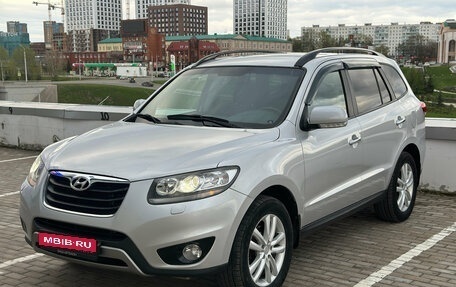 Hyundai Santa Fe III рестайлинг, 2011 год, 1 520 000 рублей, 1 фотография