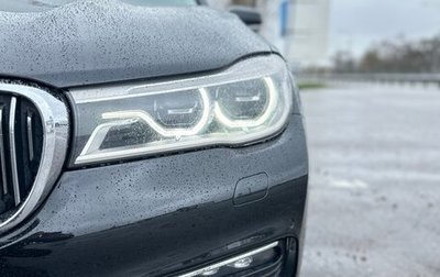 BMW 7 серия, 2017 год, 3 400 000 рублей, 1 фотография