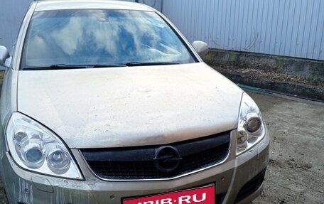 Opel Vectra C рестайлинг, 2006 год, 260 000 рублей, 1 фотография