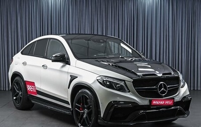 Mercedes-Benz GLE AMG, 2016 год, 5 199 000 рублей, 1 фотография