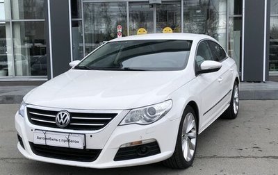 Volkswagen Passat CC I рестайлинг, 2010 год, 890 000 рублей, 1 фотография