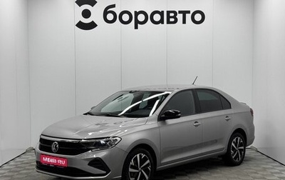 Volkswagen Polo VI (EU Market), 2022 год, 1 699 000 рублей, 1 фотография