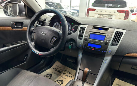 Hyundai Sonata VI, 2010 год, 830 000 рублей, 11 фотография