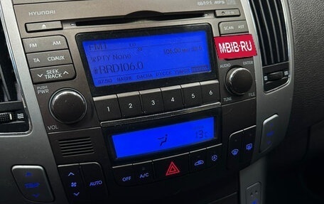 Hyundai Sonata VI, 2010 год, 830 000 рублей, 14 фотография