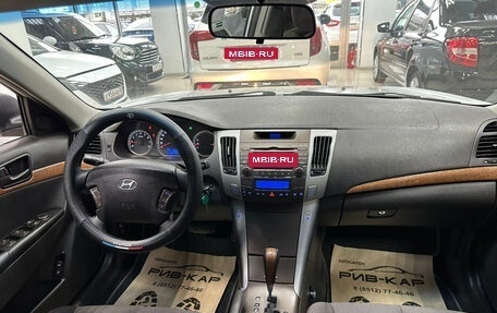 Hyundai Sonata VI, 2010 год, 830 000 рублей, 12 фотография