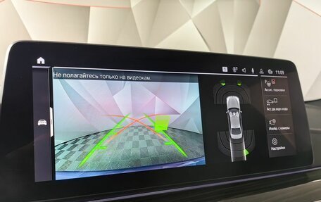 BMW 5 серия, 2020 год, 4 450 000 рублей, 17 фотография