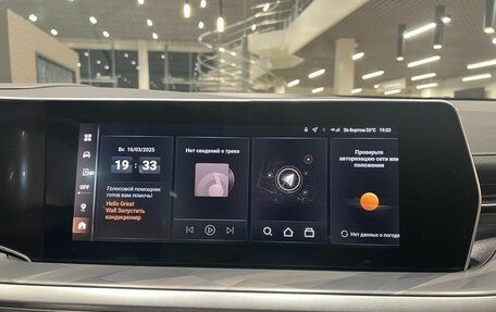 Haval F7, 2026 год, 2 899 000 рублей, 11 фотография