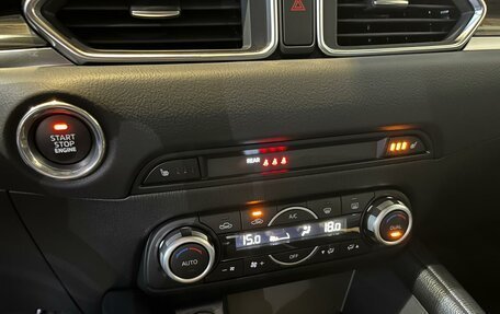 Mazda CX-5 II, 2025 год, 4 400 000 рублей, 13 фотография