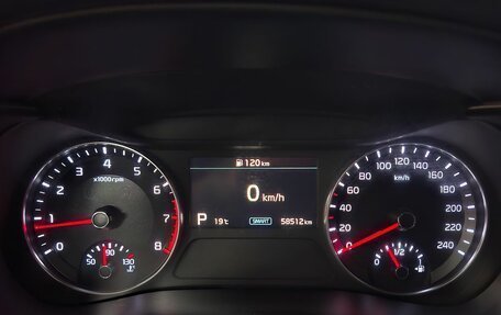 KIA Cerato IV, 2021 год, 2 099 000 рублей, 13 фотография