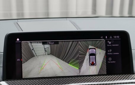 BMW X4 M, 2020 год, 7 490 000 рублей, 17 фотография