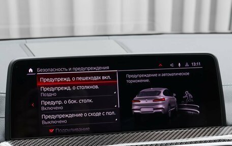 BMW X4 M, 2020 год, 7 490 000 рублей, 18 фотография