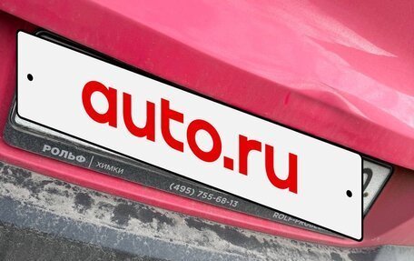 Volkswagen Tiguan I, 2011 год, 720 000 рублей, 11 фотография