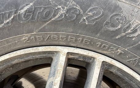 Volkswagen Tiguan I, 2011 год, 720 000 рублей, 8 фотография