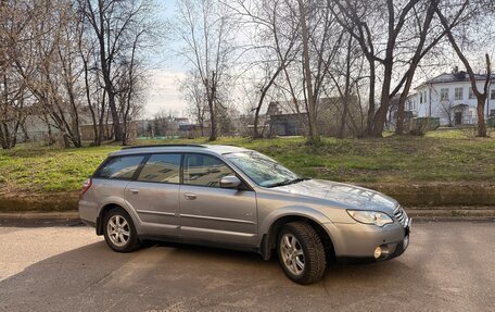Subaru Outback III, 2007 год, 850 000 рублей, 3 фотография