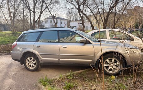Subaru Outback III, 2007 год, 850 000 рублей, 5 фотография