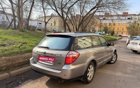 Subaru Outback III, 2007 год, 850 000 рублей, 4 фотография