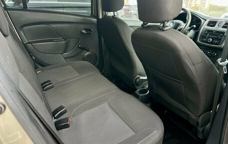 Renault Logan II, 2019 год, 1 049 000 рублей, 12 фотография