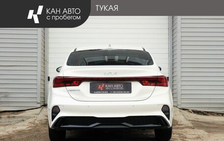 KIA Cerato IV, 2021 год, 2 230 200 рублей, 4 фотография