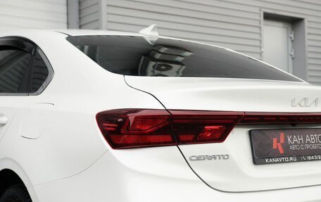 KIA Cerato IV, 2021 год, 2 230 200 рублей, 7 фотография