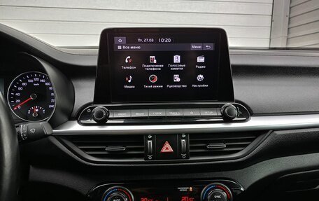 KIA Cerato IV, 2021 год, 2 230 200 рублей, 20 фотография