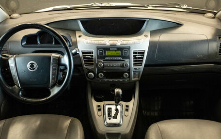 SsangYong Stavic, 2014 год, 1 669 000 рублей, 5 фотография