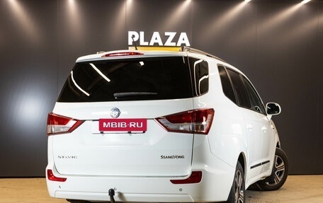 SsangYong Stavic, 2014 год, 1 669 000 рублей, 4 фотография