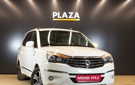 SsangYong Stavic, 2014 год, 1 669 000 рублей, 2 фотография