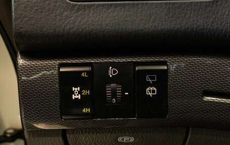 SsangYong Stavic, 2014 год, 1 669 000 рублей, 17 фотография