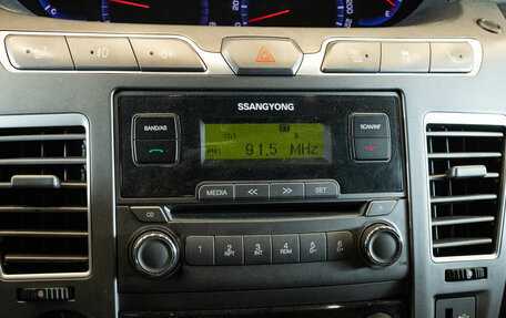 SsangYong Stavic, 2014 год, 1 669 000 рублей, 22 фотография