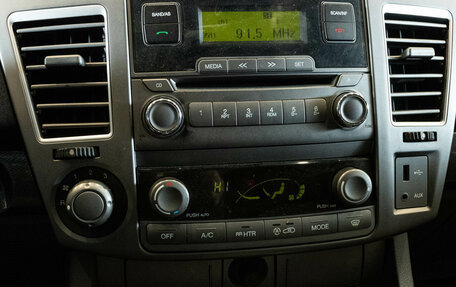 SsangYong Stavic, 2014 год, 1 669 000 рублей, 23 фотография