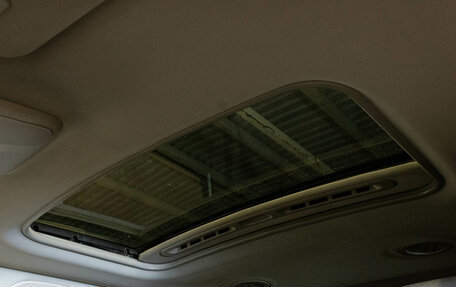 SsangYong Stavic, 2014 год, 1 669 000 рублей, 26 фотография