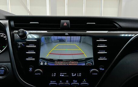 Toyota Camry, 2020 год, 3 320 000 рублей, 23 фотография